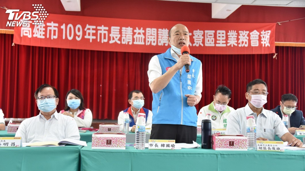 區里業務會報綠議員喊停 高市:符合防疫規定