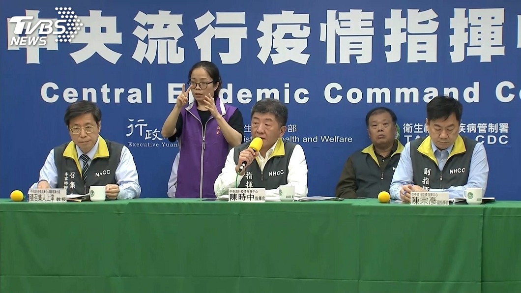 全球旅遊疫情建議升至3級 避免所有非必要旅遊