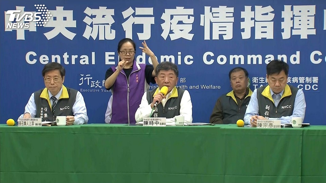 武漢肺炎2例查無源頭 陳時中:零星社區感染