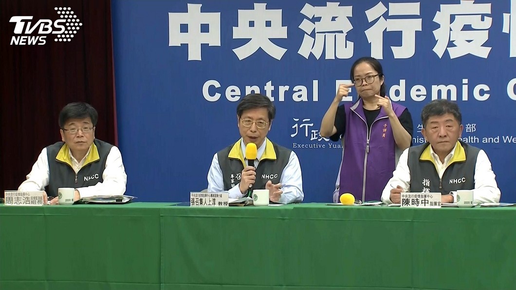 年輕人染疫增 指揮中心:出國求學旅遊多是主因