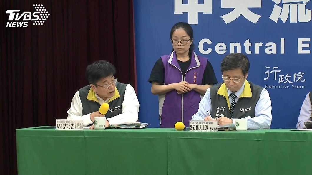 伊甸電音趴照辦惹議　指揮中心：地方政府有權停辦
