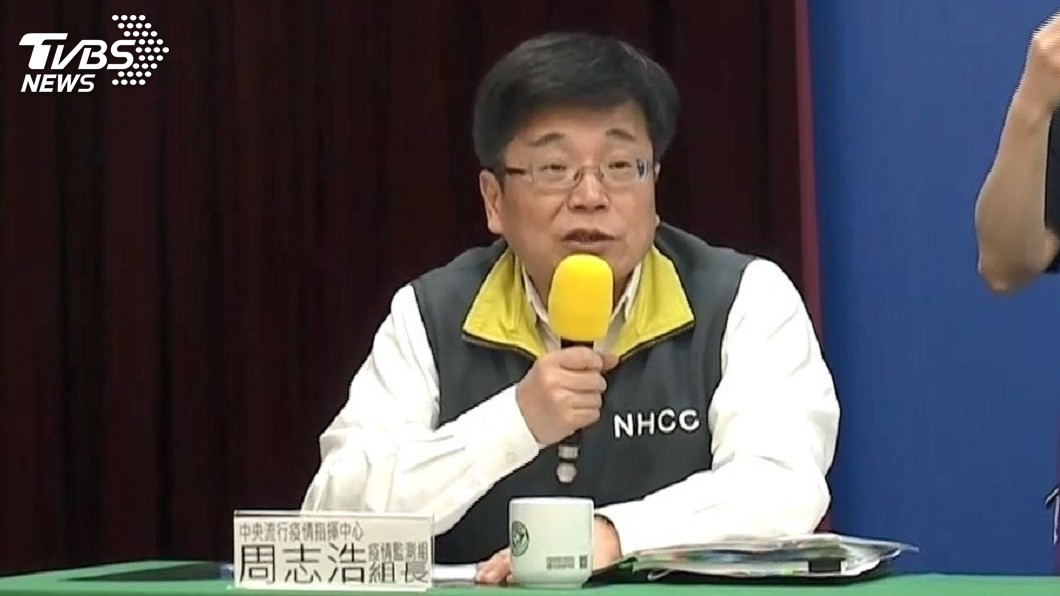 西班牙留學生染武漢肺炎群聚增至4例 6人檢驗中