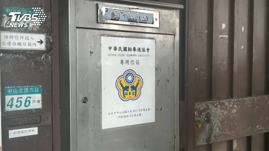 圖/TVBS