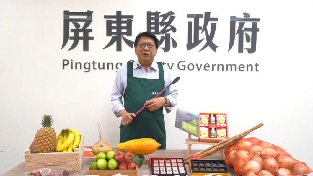 圖/翻攝自潘孟安臉書