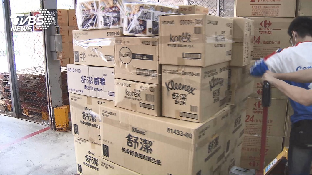 圖/TVBS