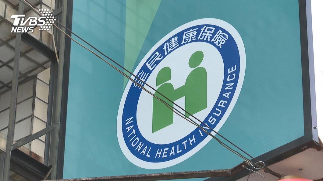傳明年健保費要調漲 蘇貞昌:會多方面考量