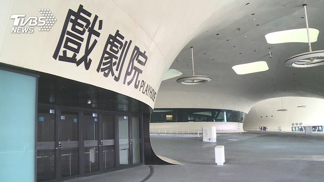 加強防疫! 豫劇團衛武營開演前5小時喊卡
