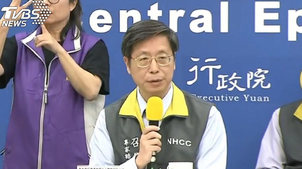 張上淳醫師兒飛美爽玩 疑學長怒爆料:我們OK你出國?