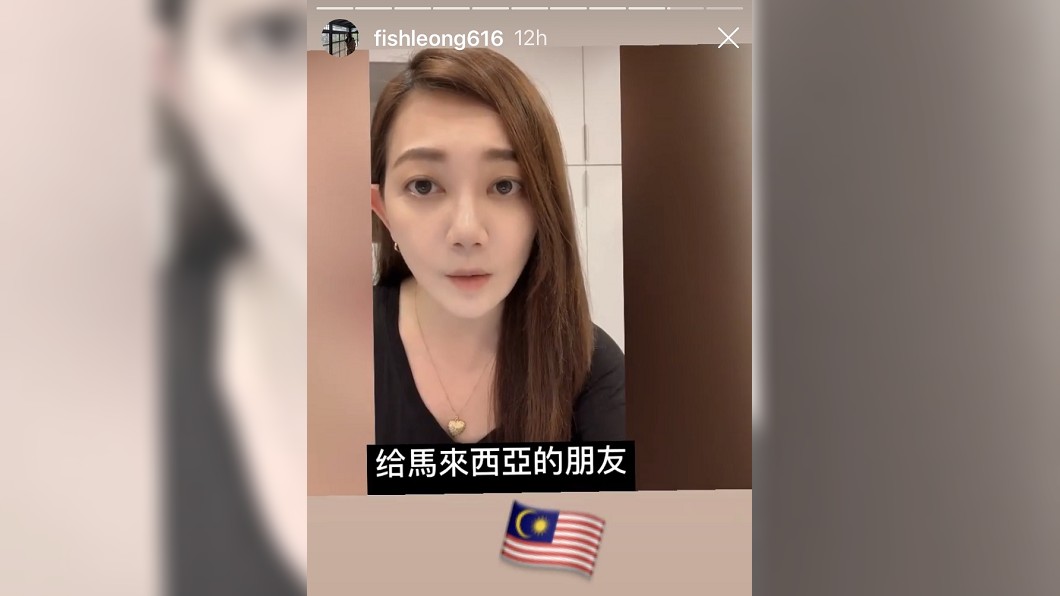 梁靜茹呼籲家鄉馬來西亞民眾,做好防疫措施。(圖/翻攝自梁靜茹Instagram)