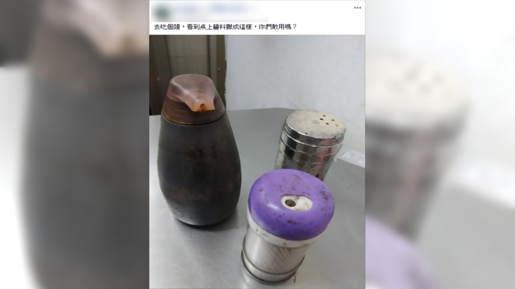 (圖/翻攝自爆怨公社)