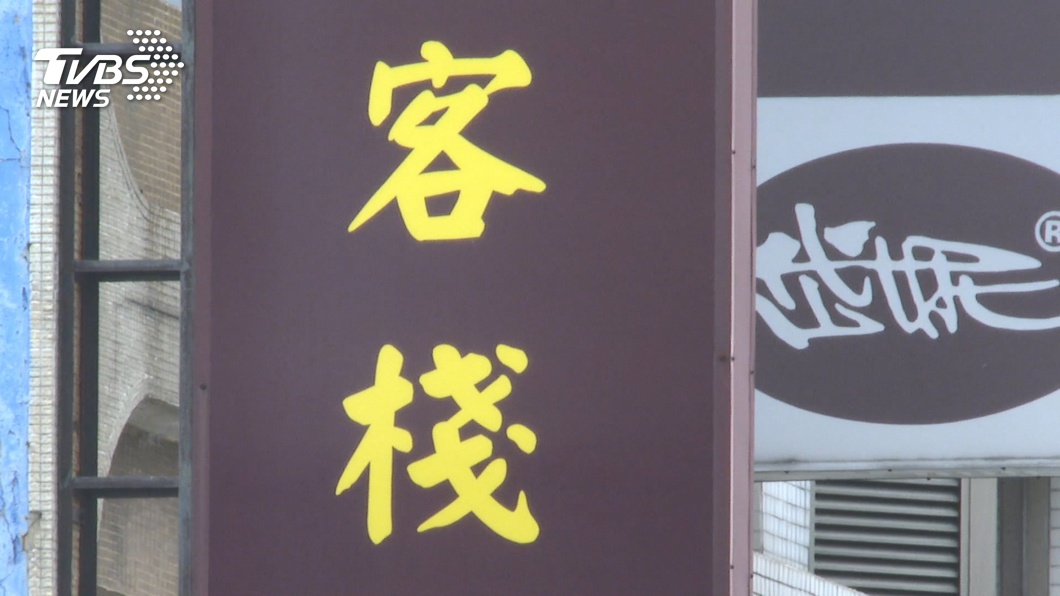 圖/TVBS