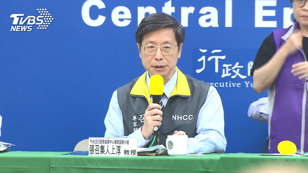 奎寧類藥物治療武漢肺炎有望 台灣列臨床指引