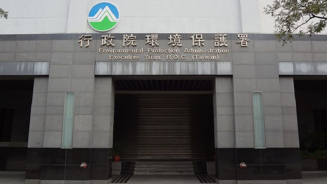 環保署員工參加埃及團 返台確診罹新冠肺炎還上班