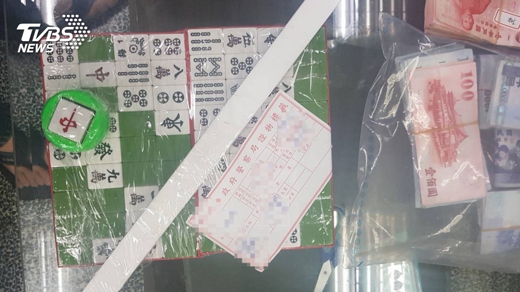 圖/警方查獲賭資和賭具