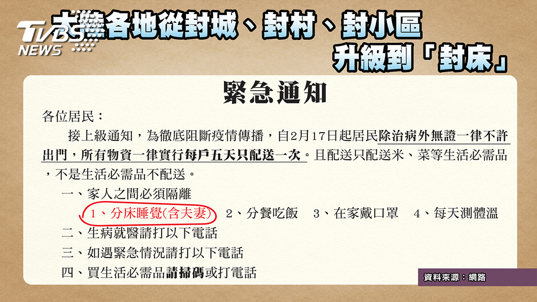 清明連假防疫決戰點 醫曝「搭乘大眾運輸」自保關鍵