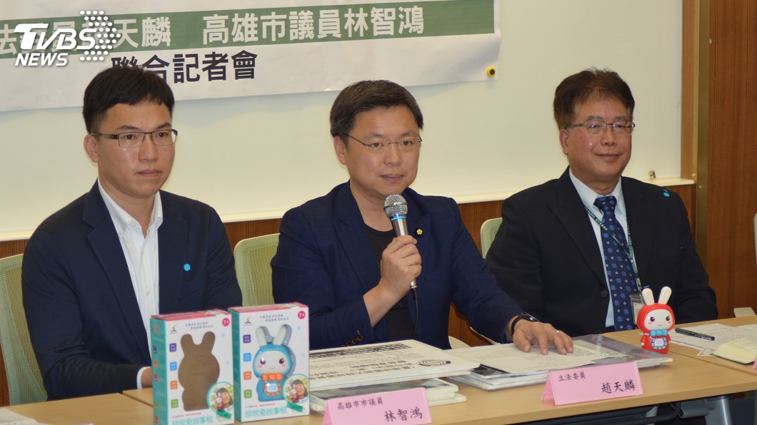 聲音管不到? 故事機變"統戰玩具" 綠委籲修法