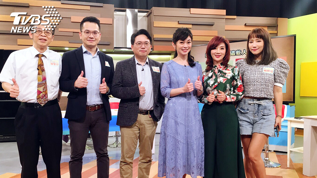 圖/TVBS提供
