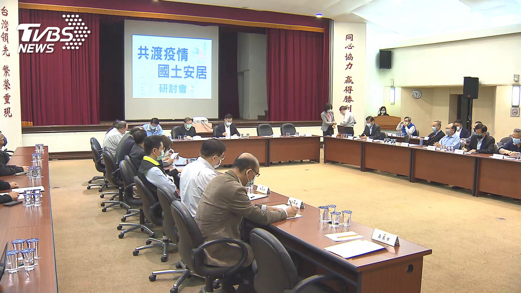 黨團防疫研討會　藍營15首長皆未出席