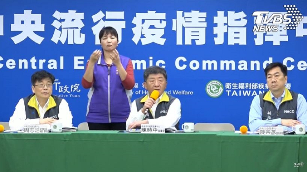 疫情升溫台灣是否封城？　陳時中曝「SOP」