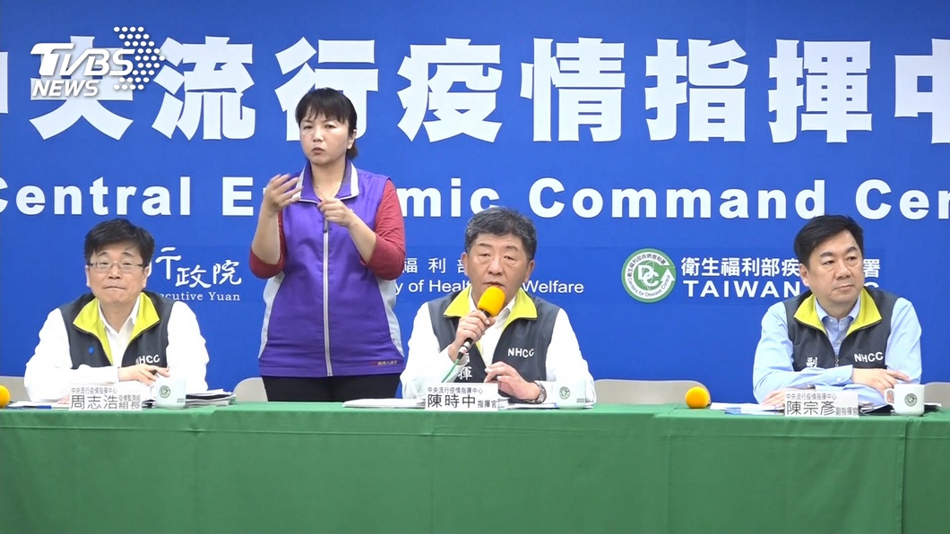 案134查無感染源 接觸者多國外返台