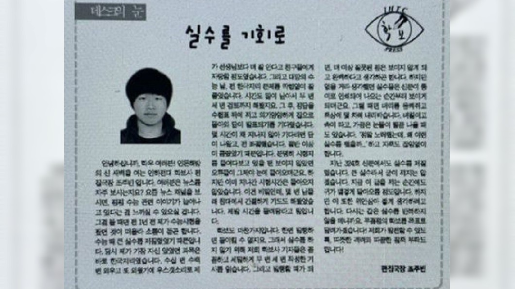 圖／翻攝自王牌星探微博