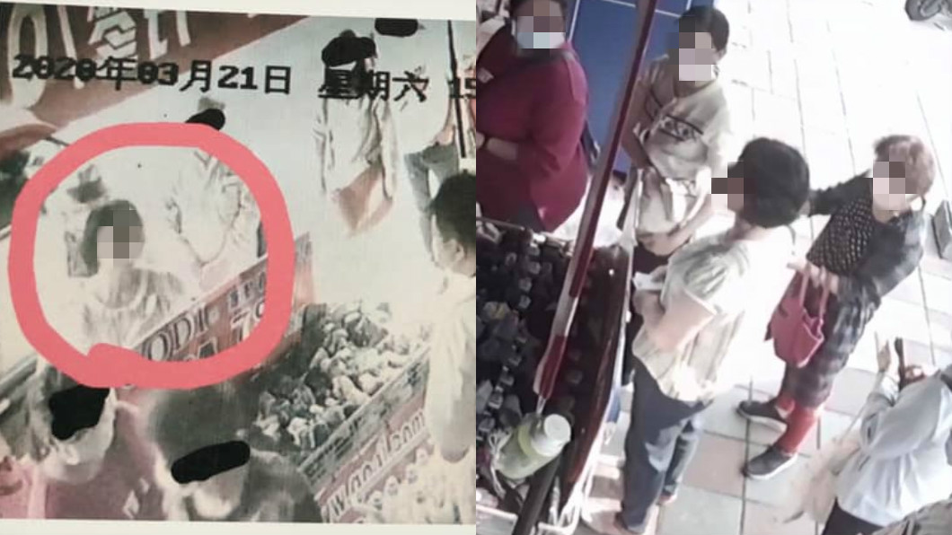 買不到口罩嗆藥局店員「垃圾」 警逮婦人送辦
