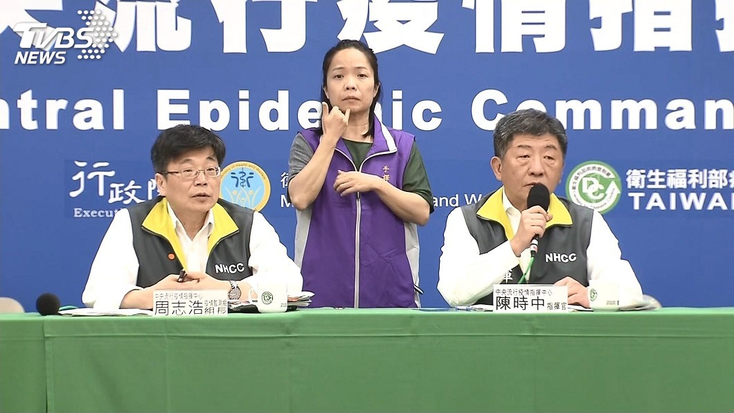 新增20例武漢肺炎 陳時中:全為境外都在掌控中