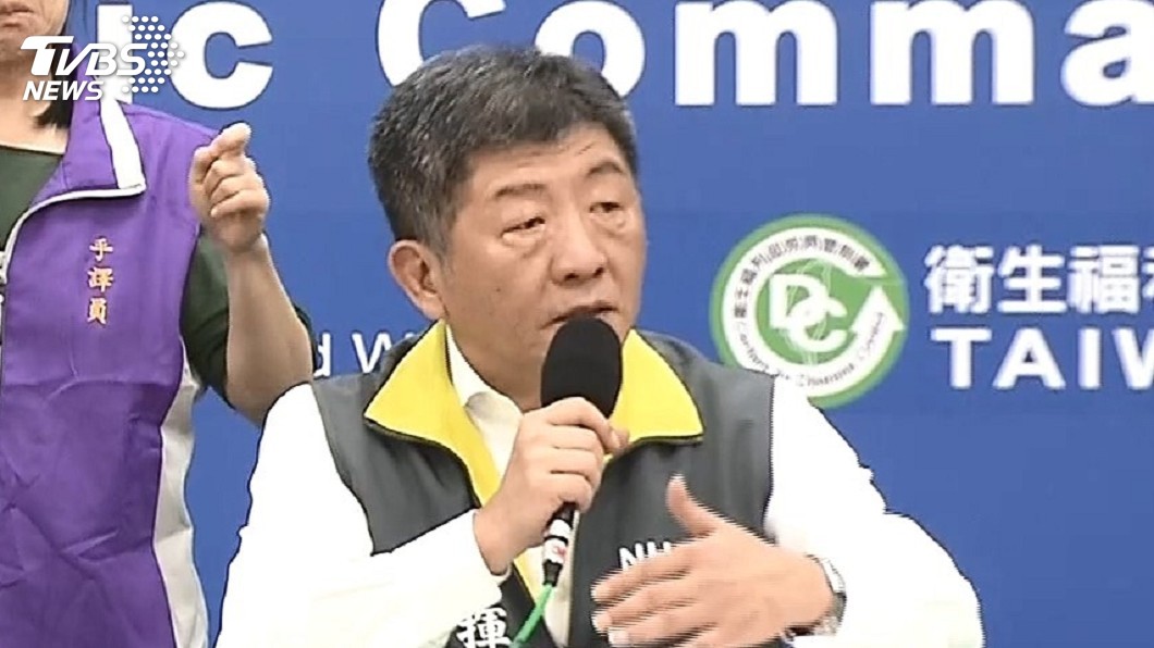 湖北將「解封」台商可返台? 陳時中回應了