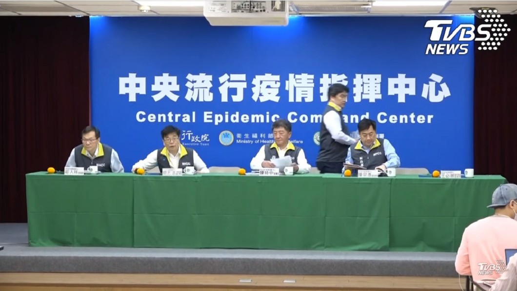 指揮中心為啥1人1橘子?「真相曝光」網全笑瘋