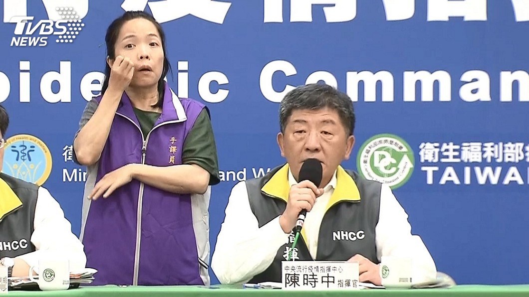 譚德塞指控台灣網軍攻擊 陳時中:時間會給答案