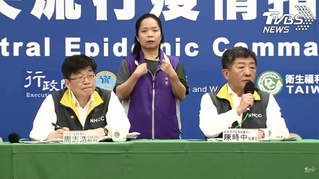陳時中表示,會再跟陸委會討論。(圖/翻攝自TVBS YouTube直播)