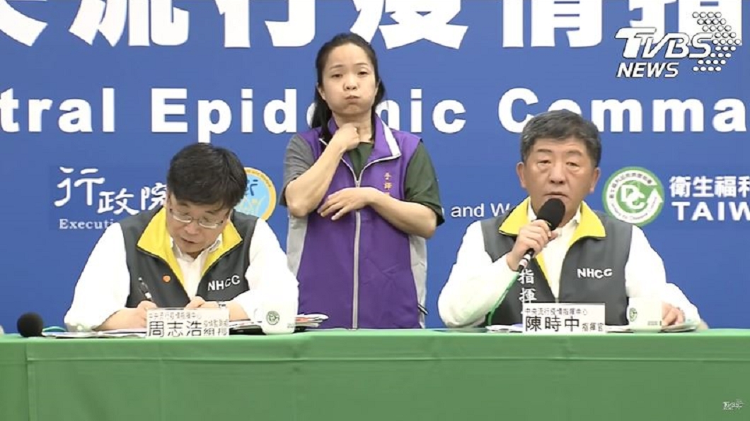 證實國內2名機師確診!地勤憂沒被通知 指揮中心回應了