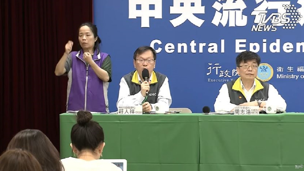 中央流行疫情指揮中心今日證實,國內的確有航空公司的貨機機師確診。(圖/TVBS)
