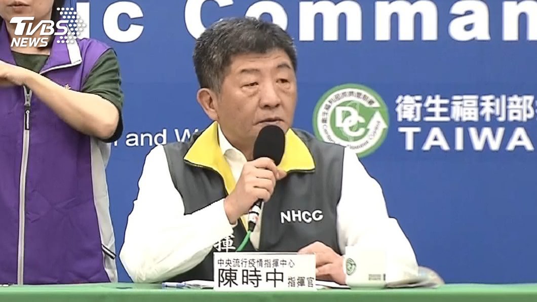 9成民眾滿意陳時中處理疫情表現。(圖/TVBS資料照)