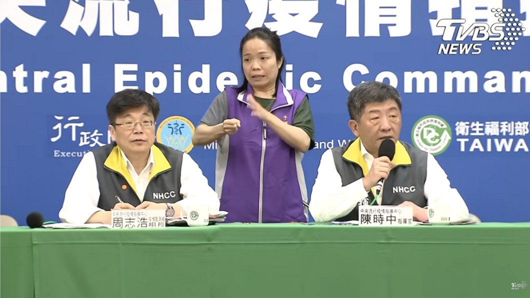 台灣12/31示警WHO！陳時中：對方只說「收到了」