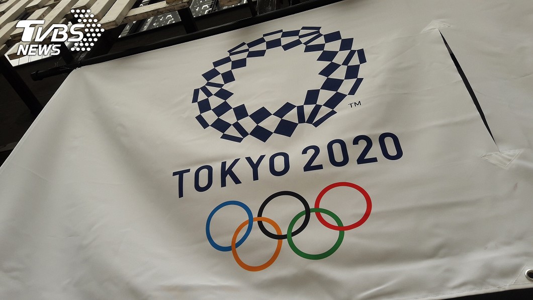 東奧延一年達成共識! 名稱擬維持「東京2020」