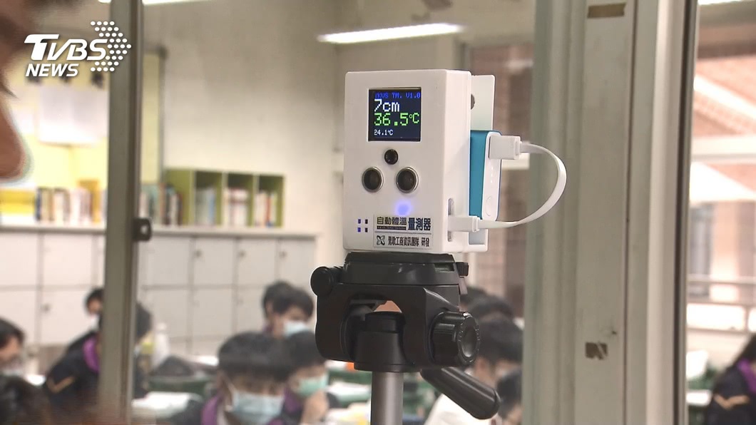 圖/TVBS