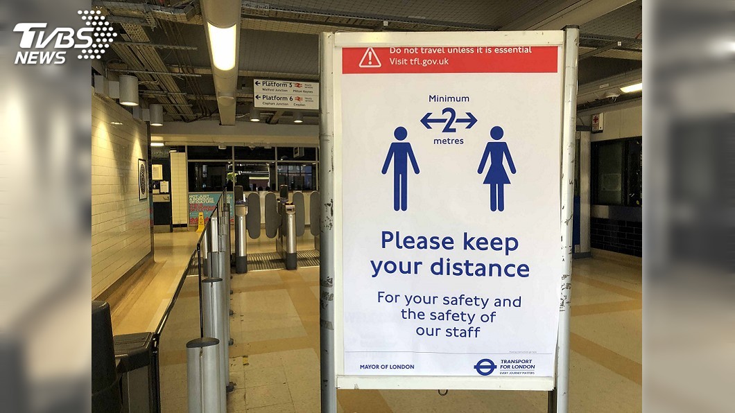 倫敦地鐵尖峰擁擠　英國呼籲非必要別外出