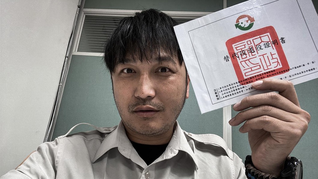 KID剛退伍就爆出新戀情。(圖/翻攝自KID臉書)