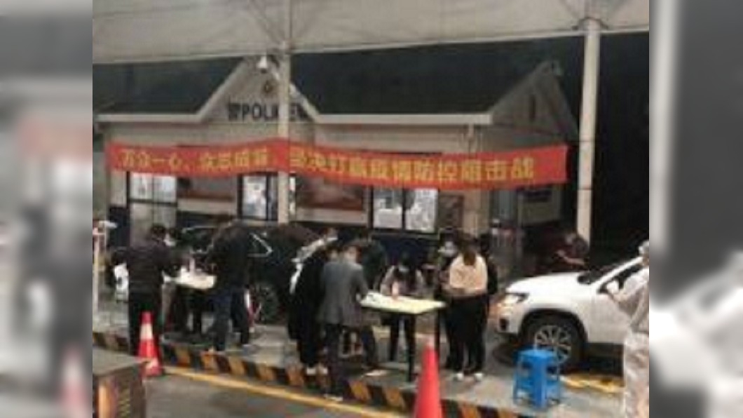 圖/翻攝自新浪湖北微博
