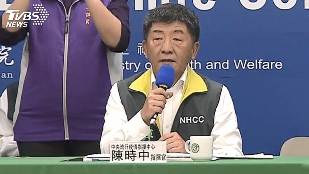 確診個案行業與公眾利益有關 指揮中心:研議公布