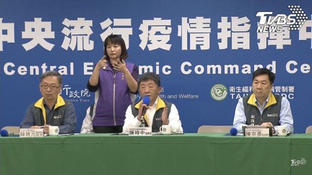 居家檢疫竟揪友開轟趴 陳時中火大:不怕死不識相