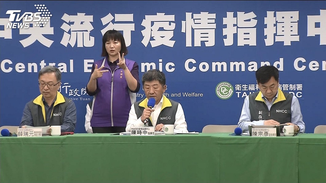 武漢台胞要返台 陳時中:以包機為主集中檢疫