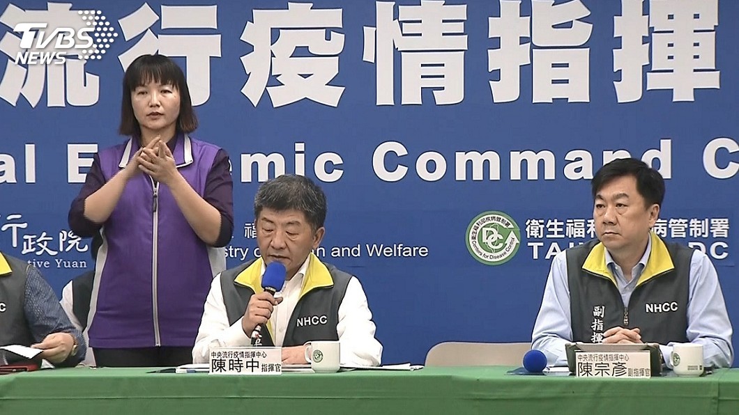 公布案268部分足跡 曾到金山烏來老街