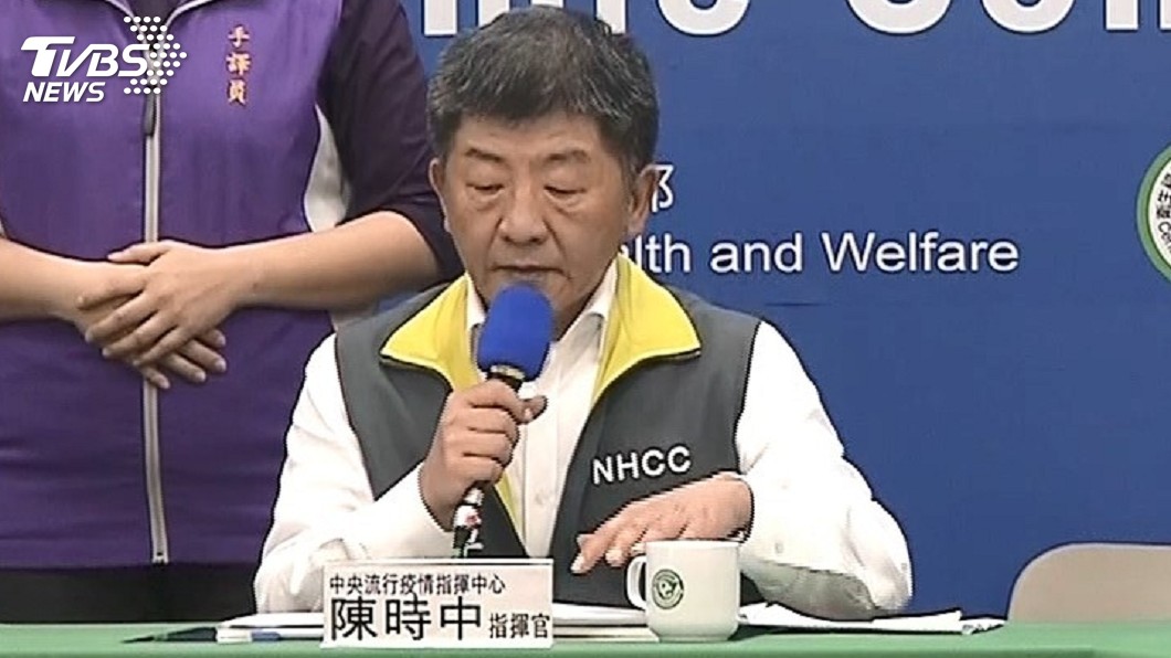 中國疫情似減緩　陳時中：樂見但仍需保持警覺