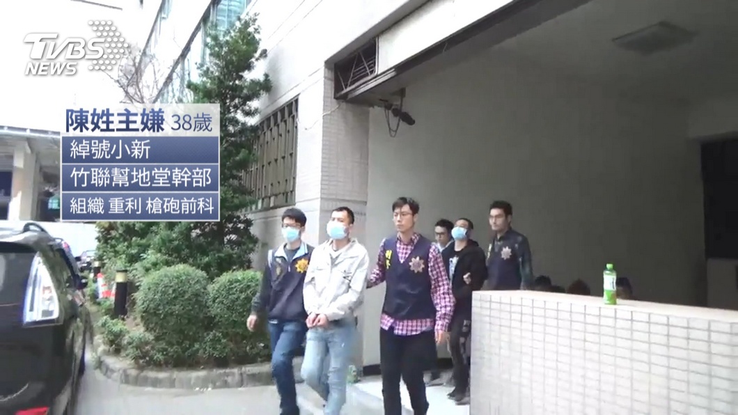 圖/TVBS