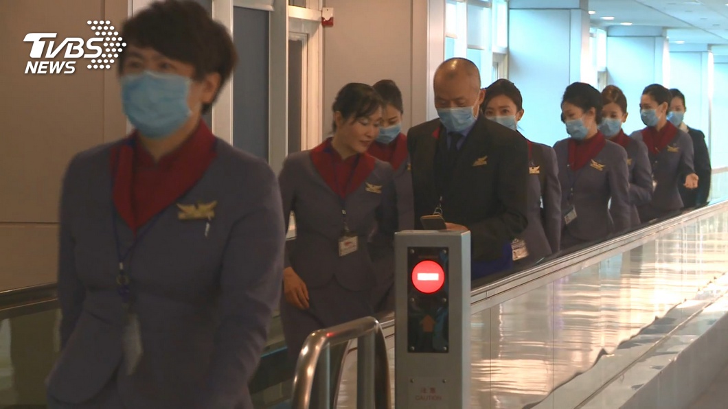 圖／TVBS(示意圖)