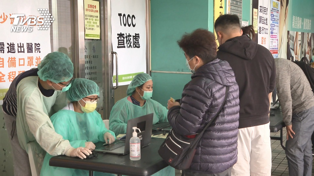 圖/TVBS