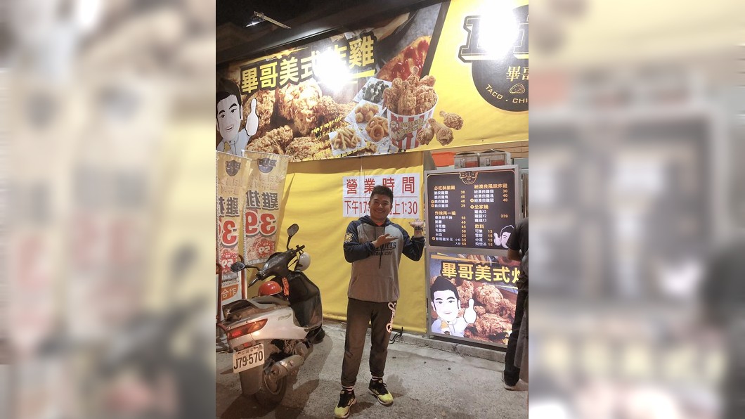 疫情衝擊炸雞店副業收攤!馬國畢不放棄「活著都有機會」