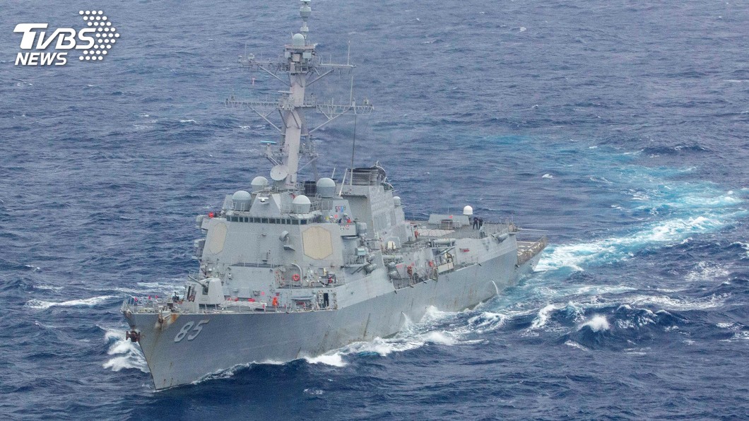 美軍驅逐艦25日航經台海　國防部證實